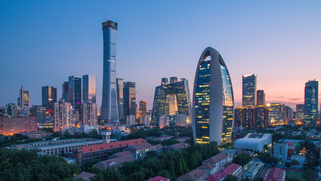 Çin ekonomisi 2025'te yüzde 5 büyüyerek 20 trilyon dolar barajını aştı