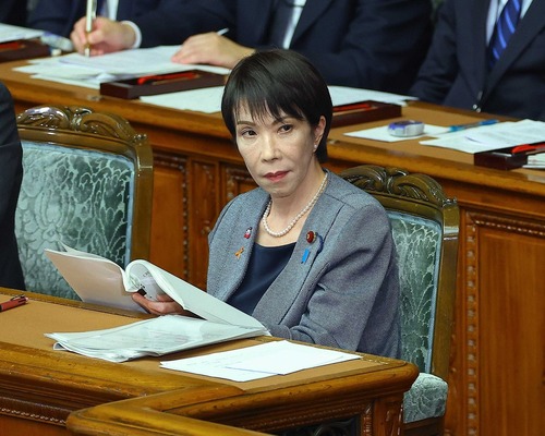 Çin ile diplomatik çekişme Japonya ekonomisini baskılıyor