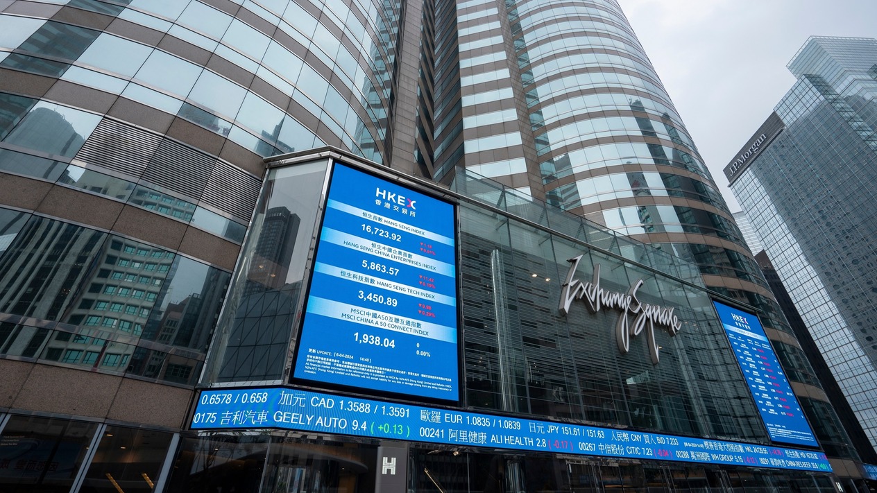 Çin’in 1,1 trilyon dolarlık varlık yöneticisi 'ulusal takımın' yıldızı oldu