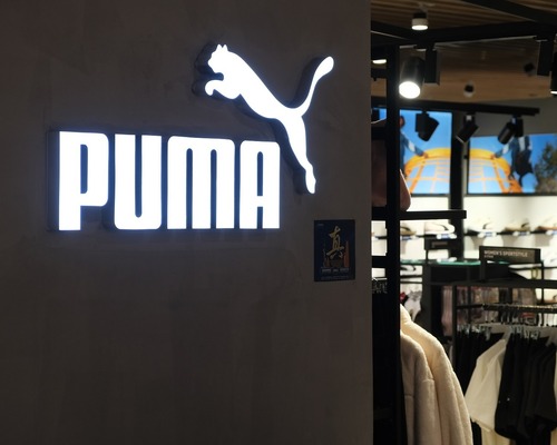 Çin’in Anta Sports şirketi Puma için teklif vermeyi değerlendiriyor