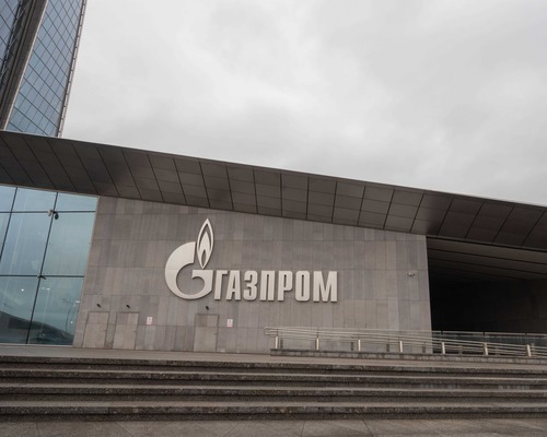 Çin'in doğal gaz sevkiyatı Avrupa’yı geride bıraktı