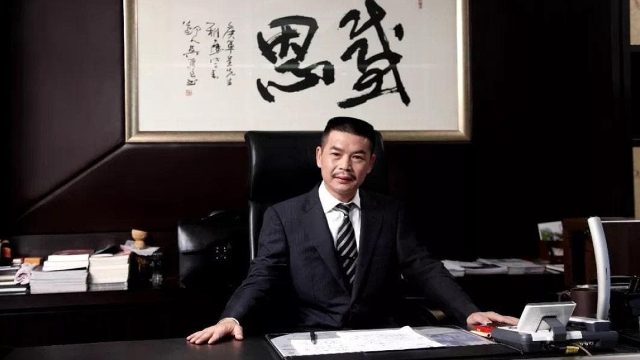 Çin’in en büyük güzellik şirketinin L’Oréal’e rakip olma stratejisi