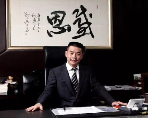 Çin’in en büyük güzellik şirketinin L’Oréal’e rakip olma stratejisi