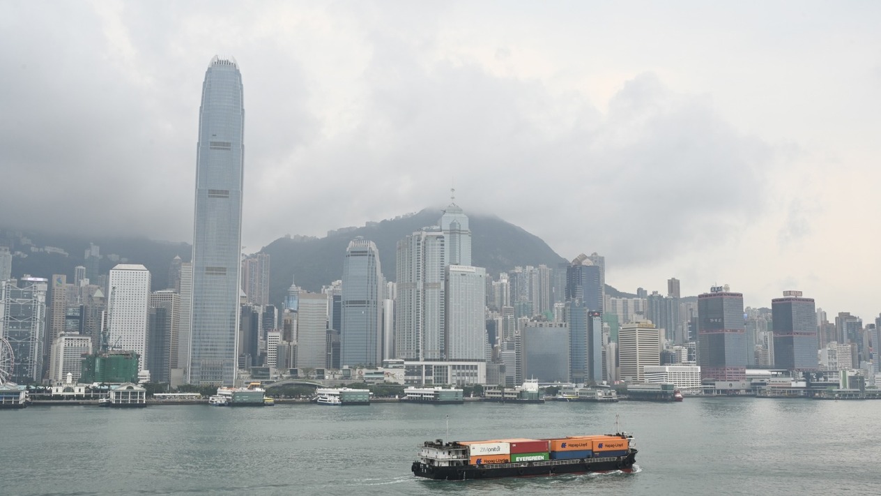 Çin’in küresel ara yüzü Hong Kong ve Turkiye 