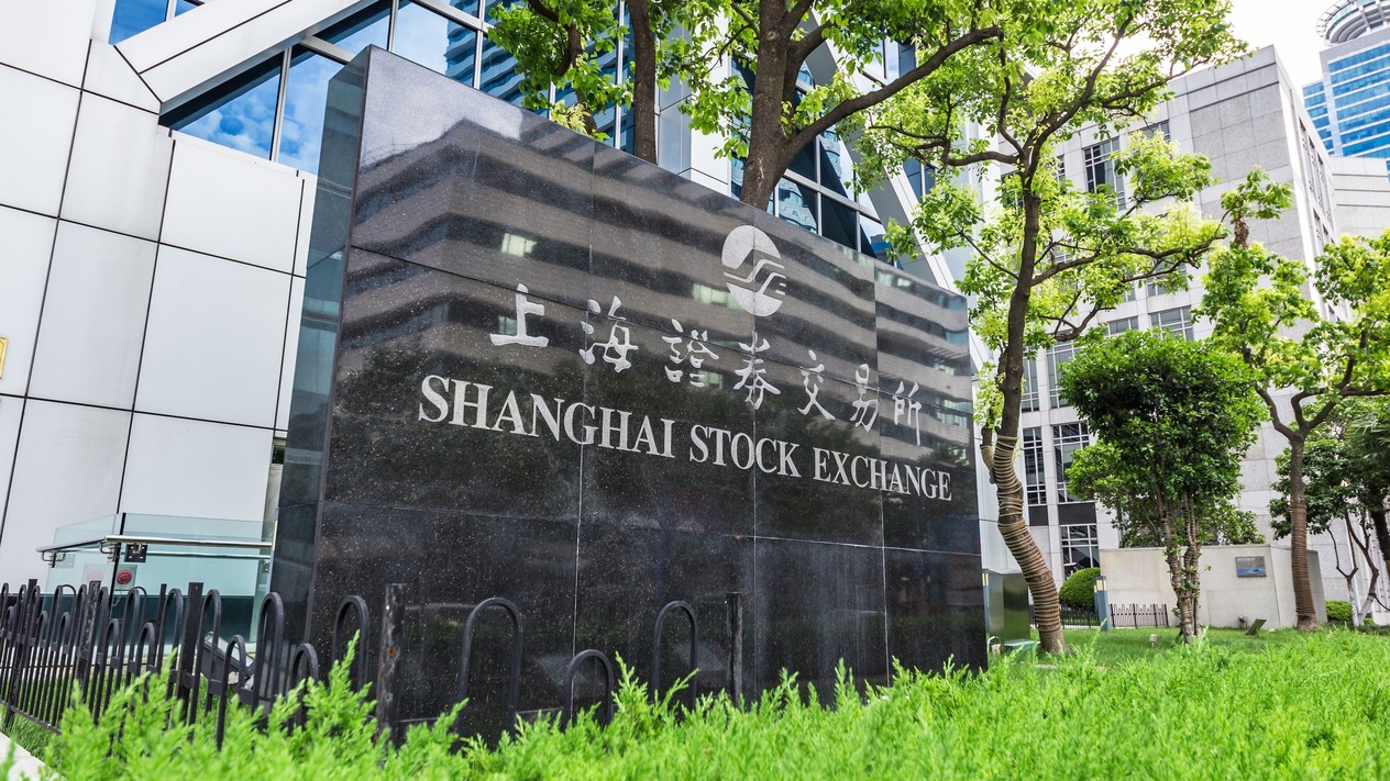 'Çin'in Nvidia'sı' Moore Threads borsadaki ilk işlem gününde yüzde 400 yükseldi