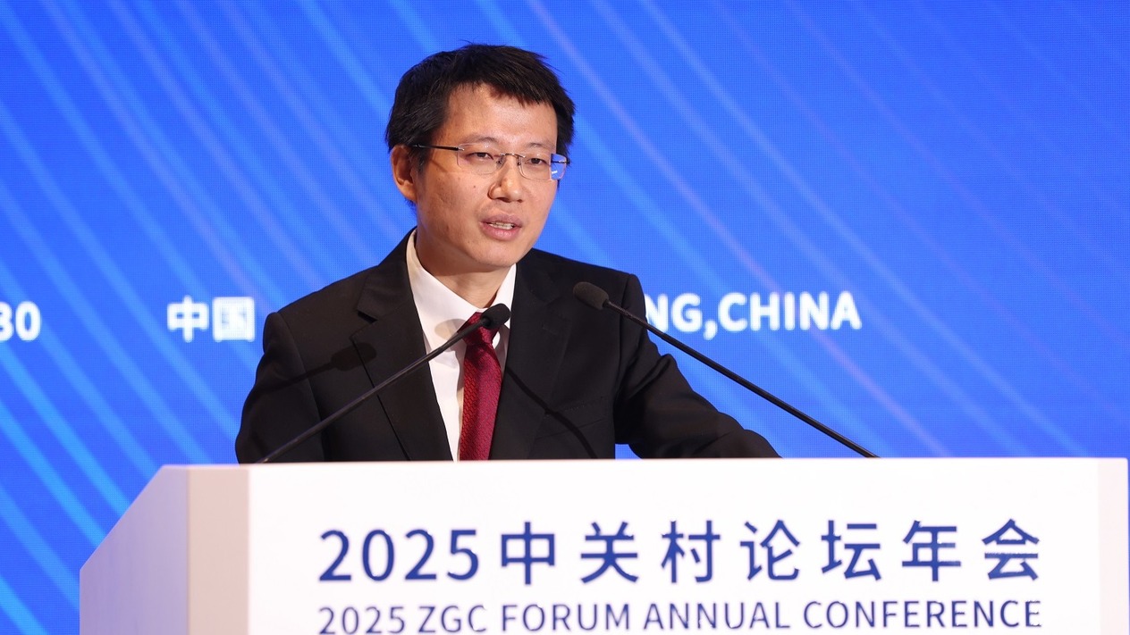 Çin’in Nvidia’sının kurucusu servetini üçe katladı