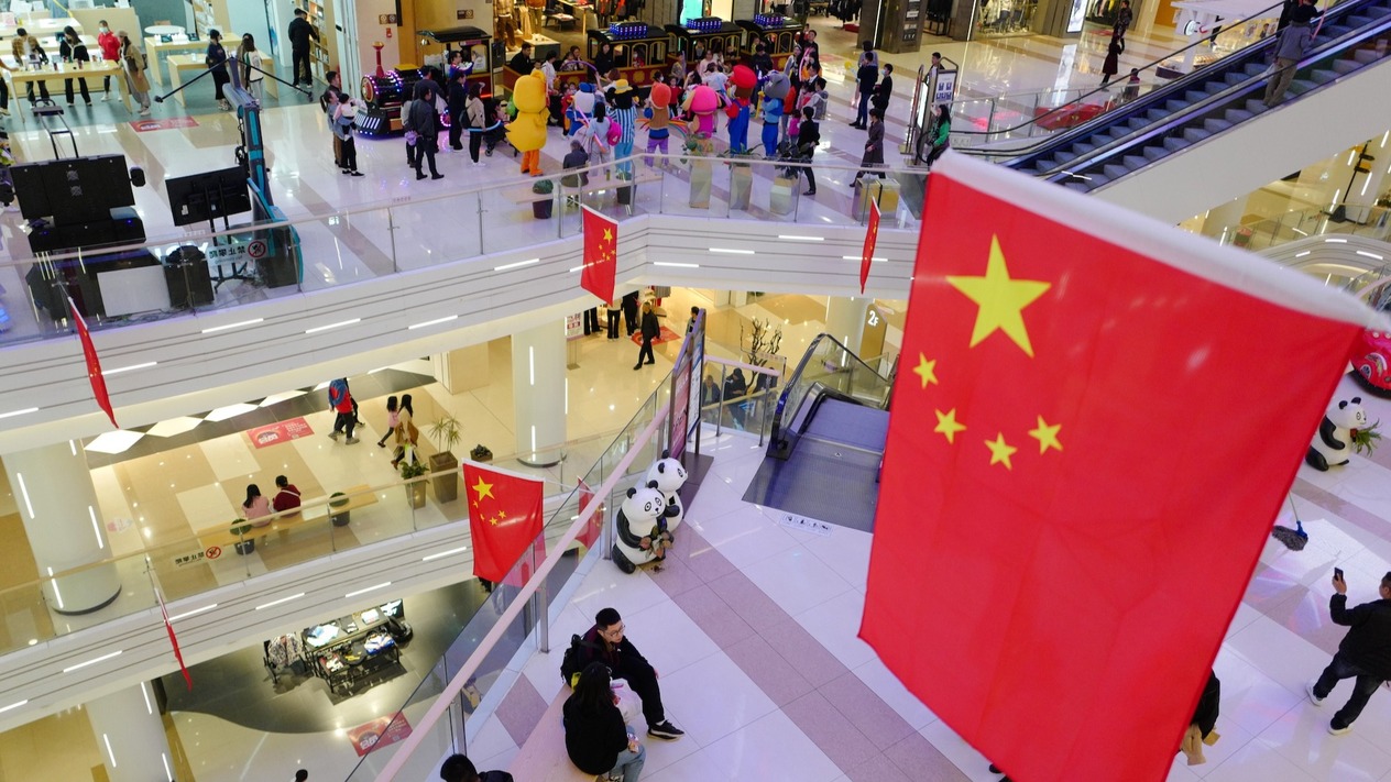 Çin’in yavaşlayan ekonomik motoru