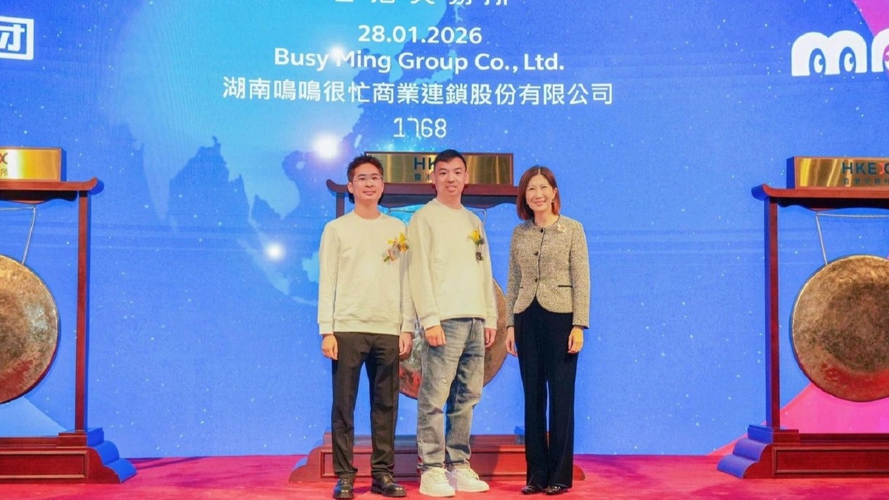 Çin’in yeni milyarderleri: Bisküvi satarak zengin oldular