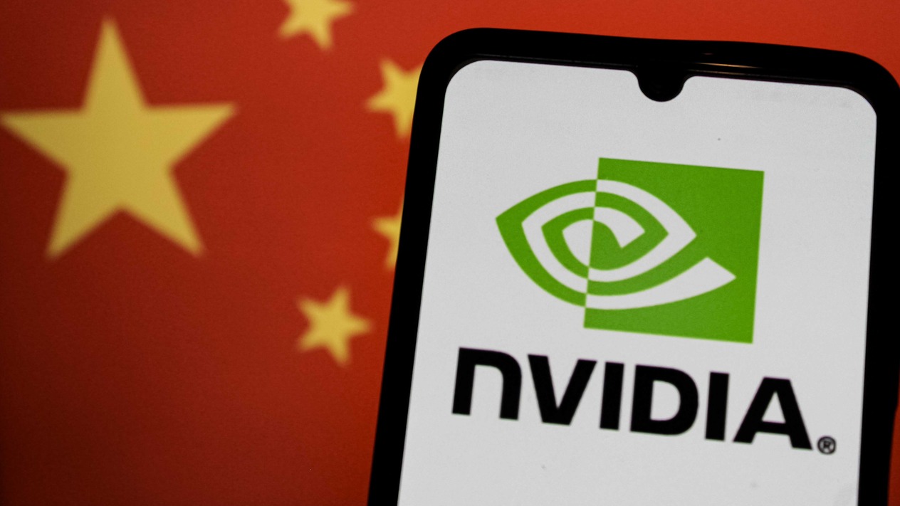 Çin, Nvidia’ya antitröst ihlali soruşturmasını sürdürüyor