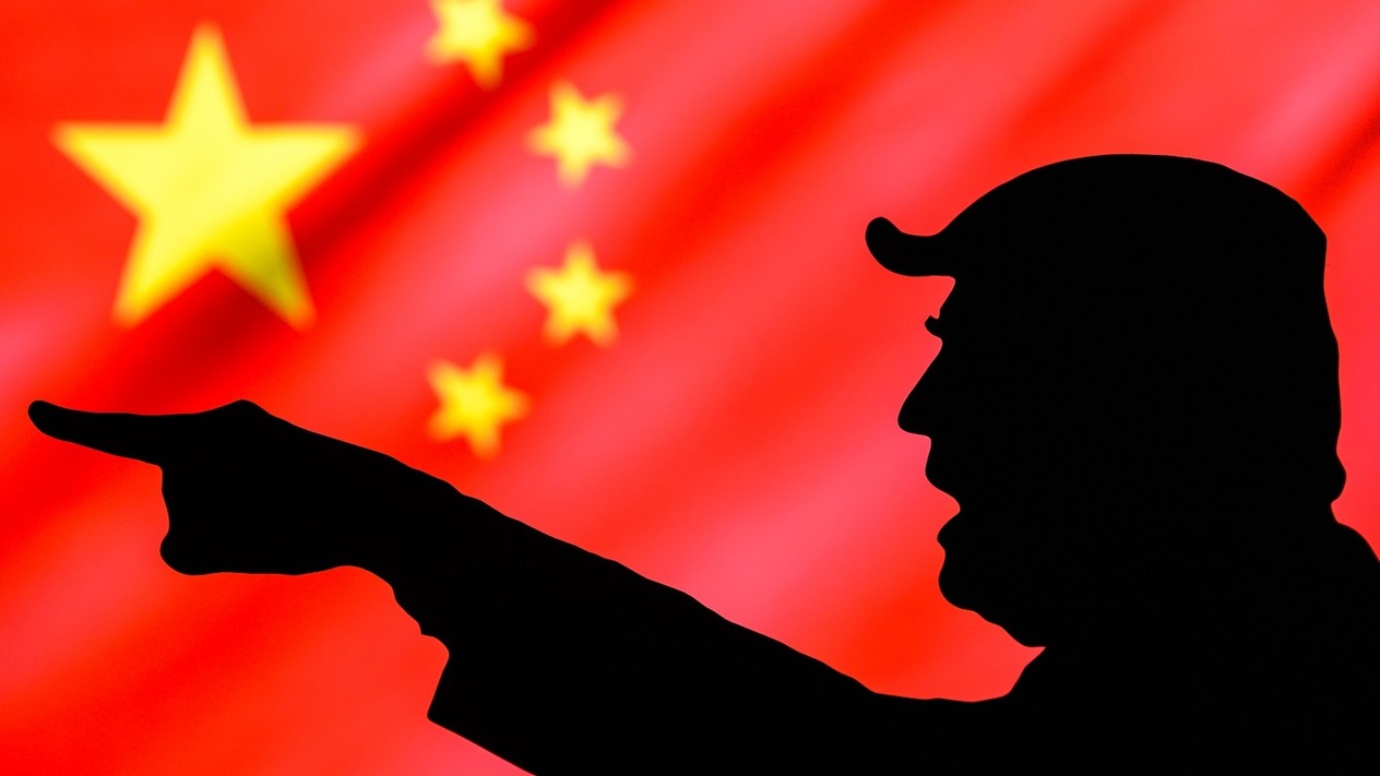 Çin, Trump'ın gümrük vergilerine nasıl misilleme yapabilir?