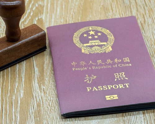 Çin yabancı yetenekleri çekmek için K vizesini başlatıyor