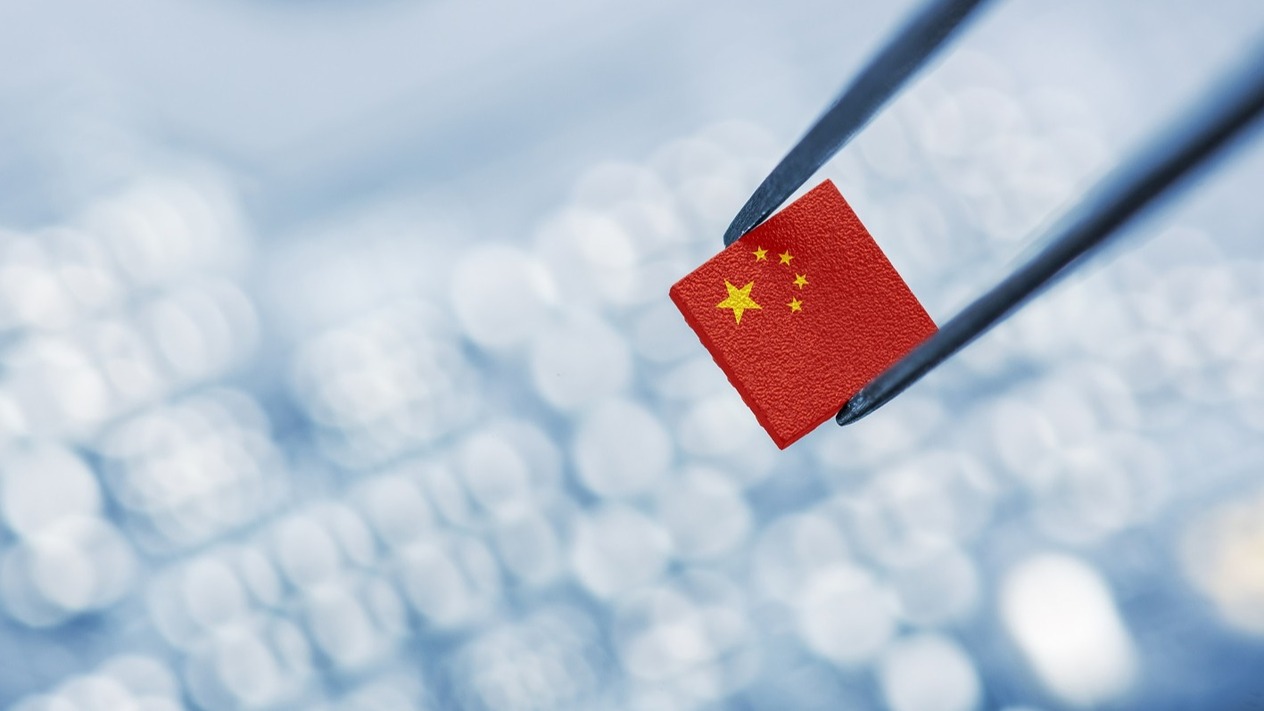 Çin yapay zeka yarışında ABD'nin liderliğini zorluyor