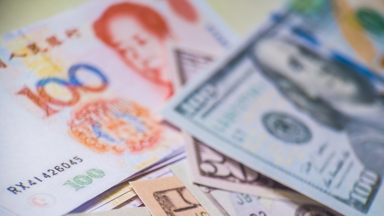 Çin yuanı dolar karşısında 32 ayın zirvesini gördü, korunma maliyetleri düştü