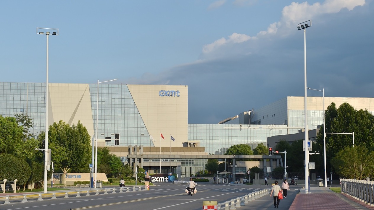 Çinli çip üreticisi CXMT’nin rekor halka arzı: Yüzde 535 yükseliş