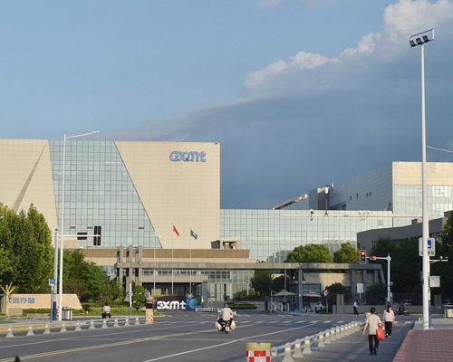Çinli çip üreticisi CXMT’nin rekor halka arzı: Yüzde 535 yükseliş