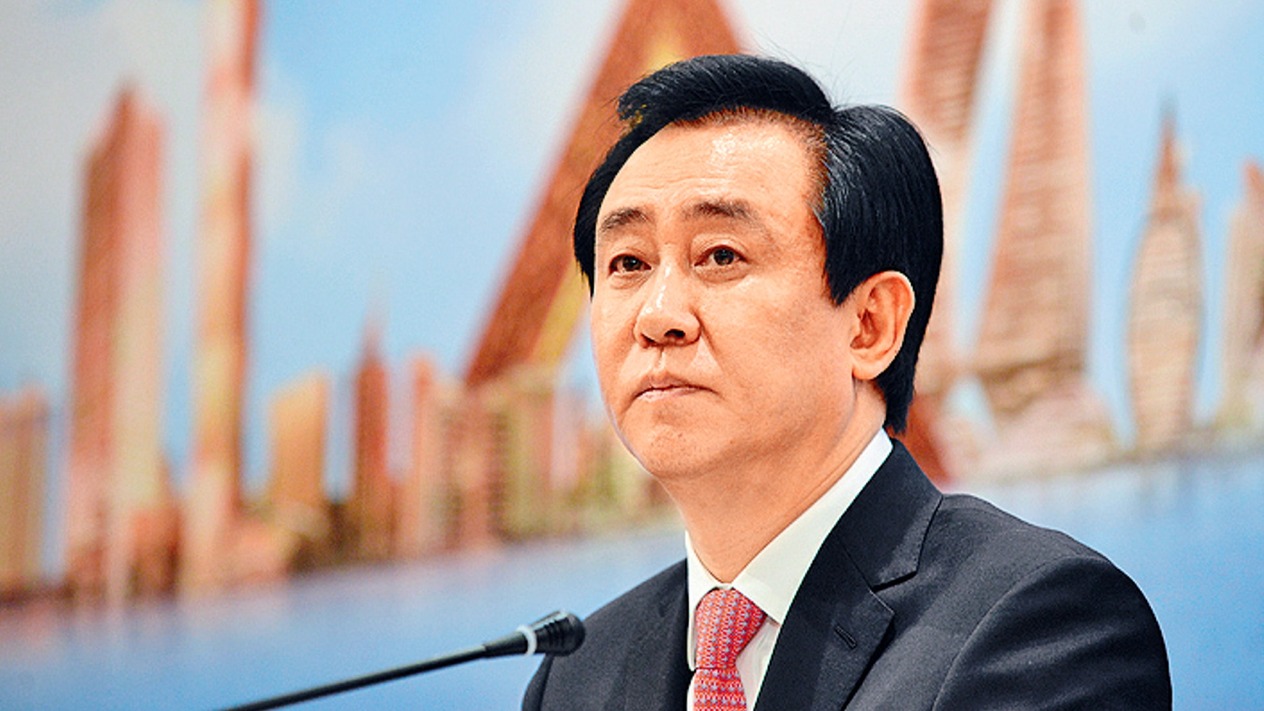 Çinli emlak devi Evergrande'nin milyarder kurucusu suçunu itiraf etti