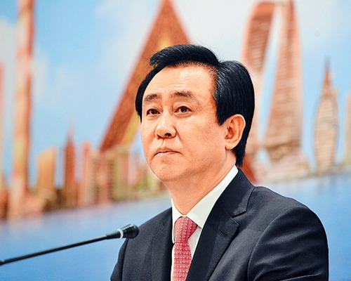 Çinli emlak devi Evergrande'nin milyarder kurucusu suçunu itiraf etti