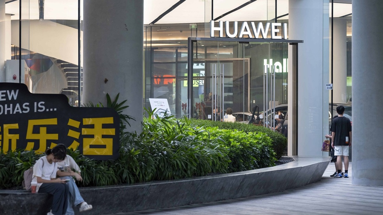 Çinli Huawei, Nvidia’ya rakip olacak yapay zeka çipi geliştiriyor