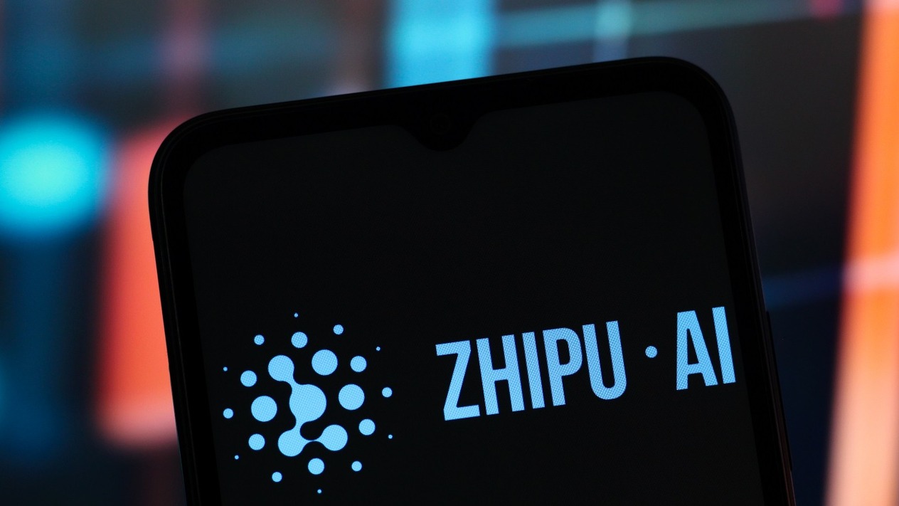 Çinli OpenAI rakibi Zhipu’nun halka arzı yeni bir milyarder yarattı