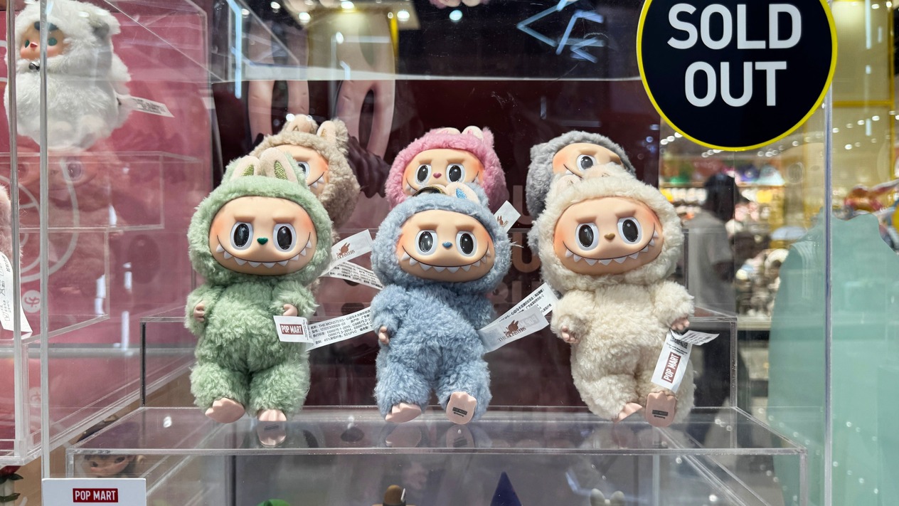 Çinli oyuncak Labubu küresel fenomene dönüştü