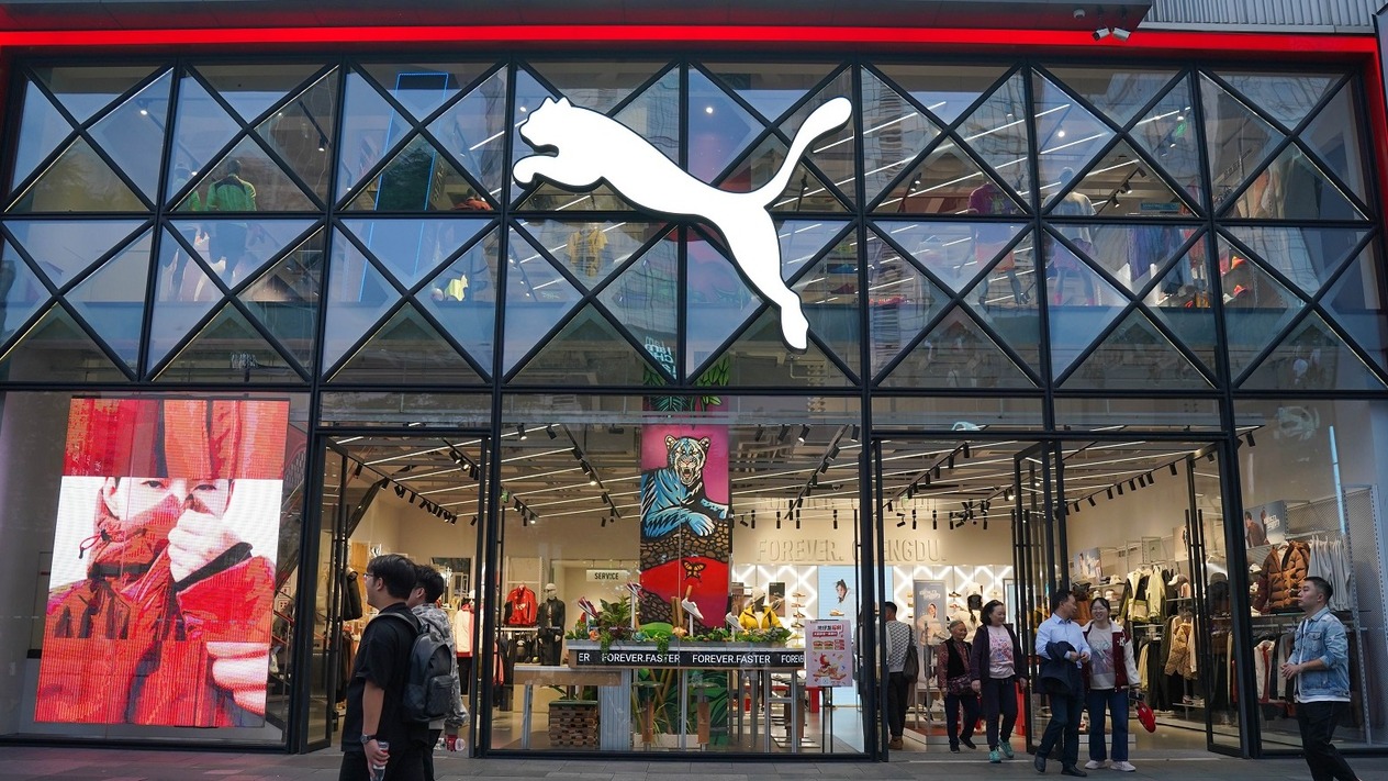 Çinli spor giyim üreticisi Puma'nın en büyük hissedarı oluyor