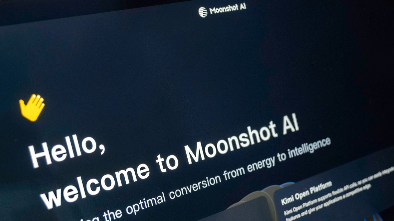 Çinli yapay zeka girişimi Moonshot 10 milyar dolar değerlemeyi hedefliyor