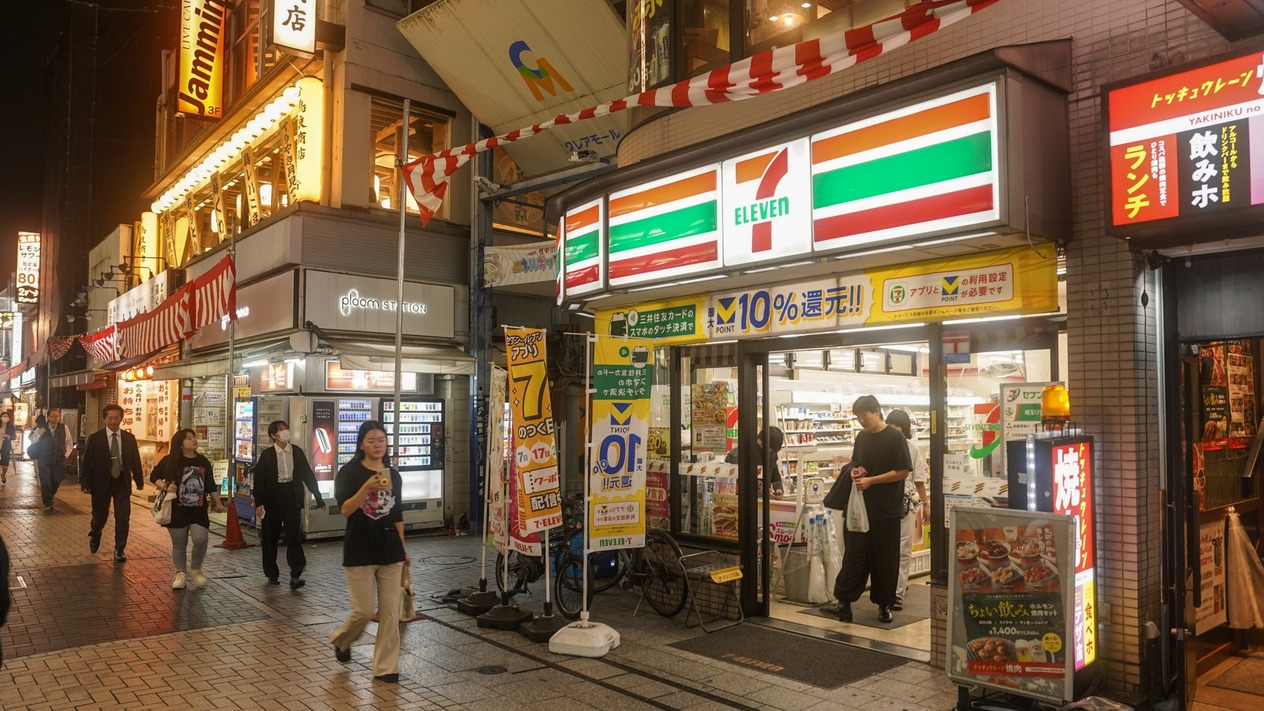 Couche-Tard, 7-Eleven’ın sahibi Seven & i için yaptığı 50 milyar dolarlık tekliften vazgeçti