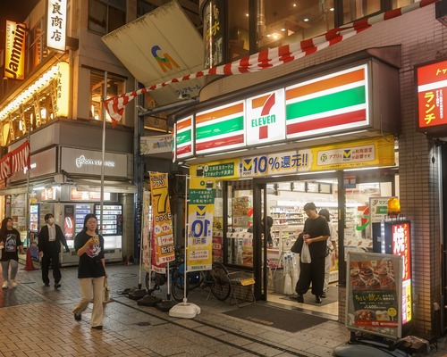 Couche-Tard, 7-Eleven’ın sahibi Seven & i için yaptığı 50 milyar dolarlık tekliften vazgeçti