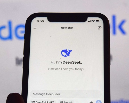 DeepSeek yapay zeka modelini yükseltmeye başladı