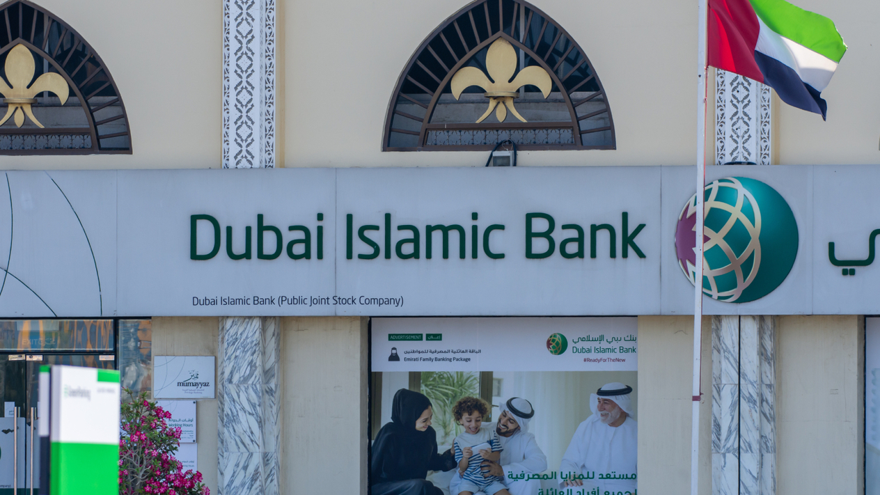 Dubai İslam Bankası TOM Katılım Bankası'ndaki payını artırdı