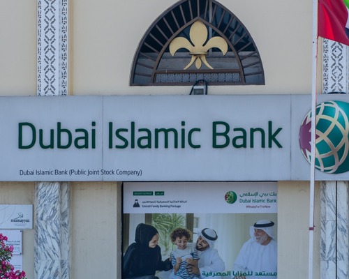 Dubai İslam Bankası TOM Katılım Bankası'ndaki payını artırdı