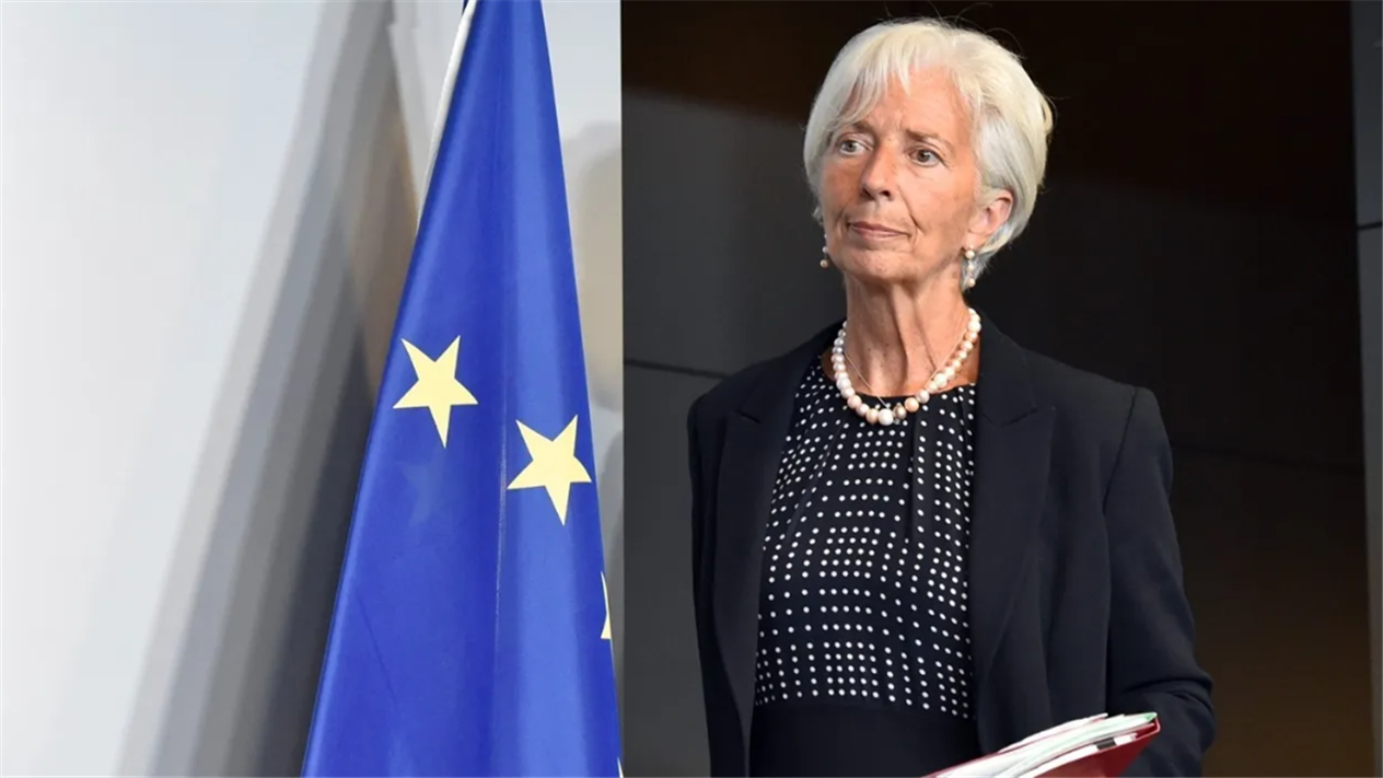 ECB Başkanı Christine Lagarde: Güvenimiz güçleniyor