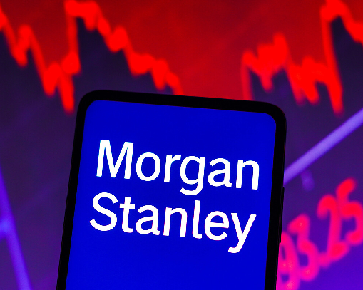 Morgan Stanley'den TCMB analizi: Faiz indirimi bekliyor