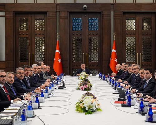 EKK'dan fon ve ara ödeme açıklaması