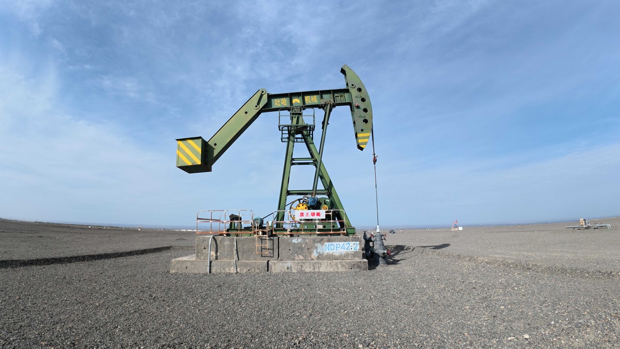 Enerji tesisleri hedefte, petrol fiyatları sıçradı