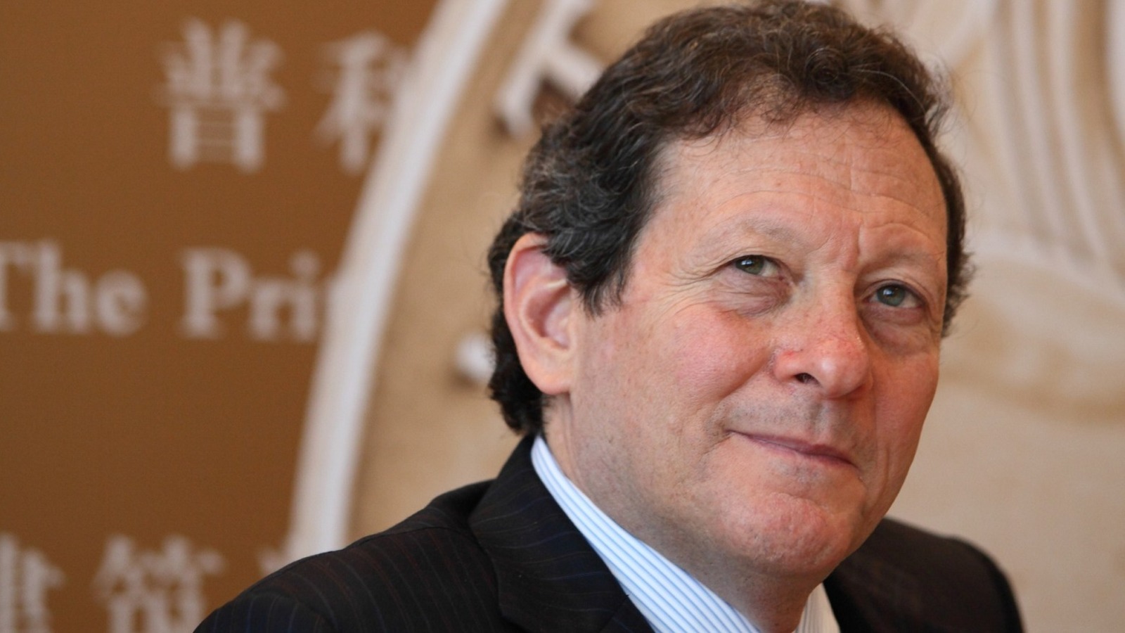 Epstein belgeleri: Milyarder Tom Pritzker'den erken emeklilik kararı