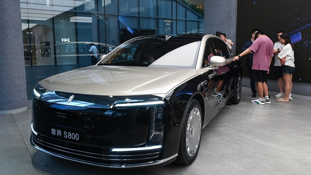 Ford CEO'sundan Çinli otomobil üreticileri için ABD uyarısı