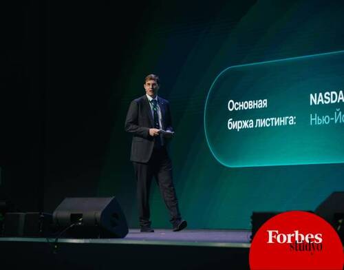 Freedom Holding Astana'da ekosistem ve Türkiye planını açıkladı