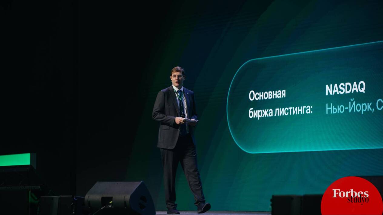 Freedom Holding shares Turkish bank acquisition plan in Astana