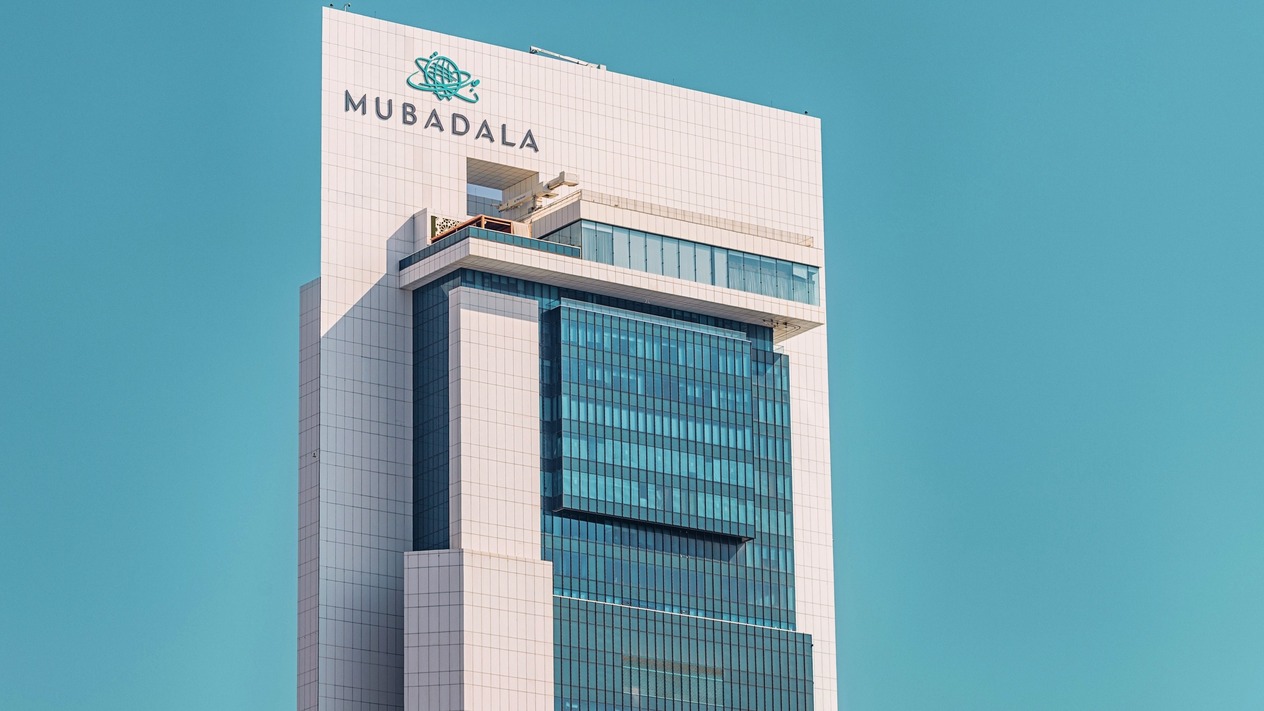 Getir'in eski sahibi Mubadala'nın varlıkları 385 milyar dolara ulaştı