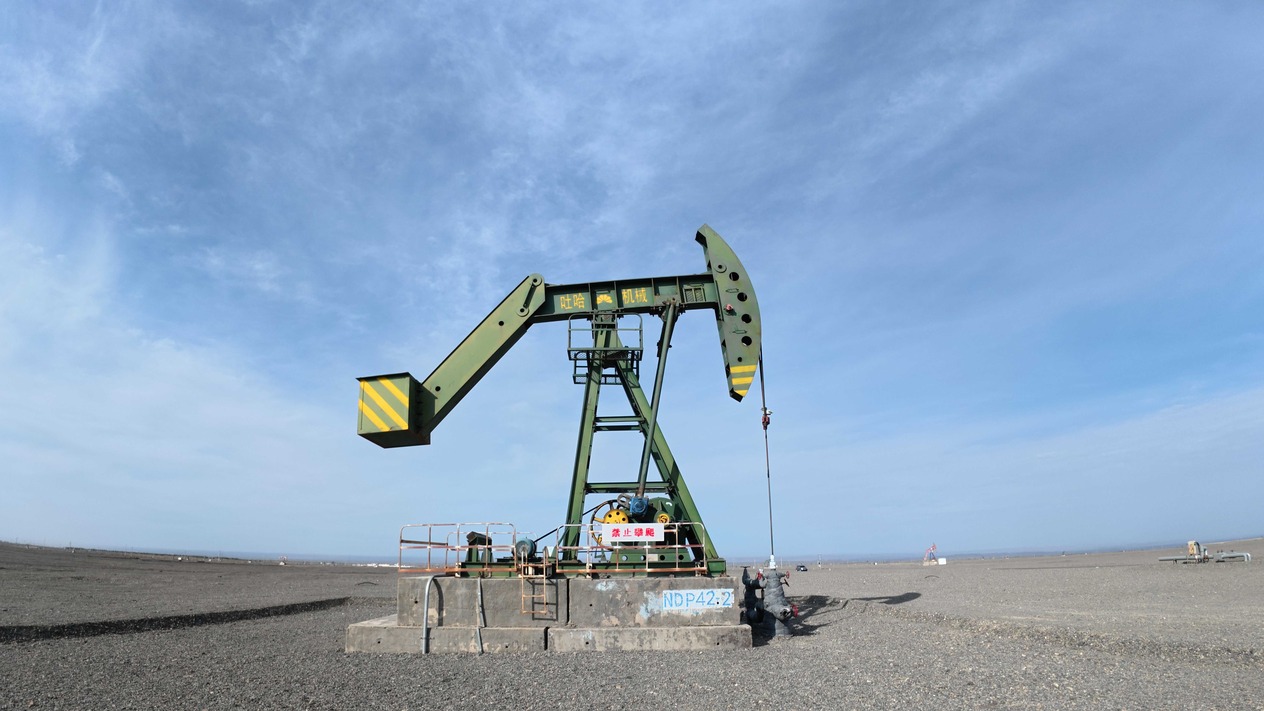 Goldman Sachs petrol fiyatı tahminini yükseltti