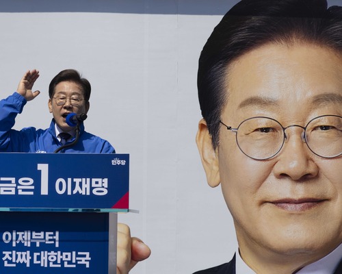 Güney Kore'de yeni dönem: Lee Jae-myung görevine başladı