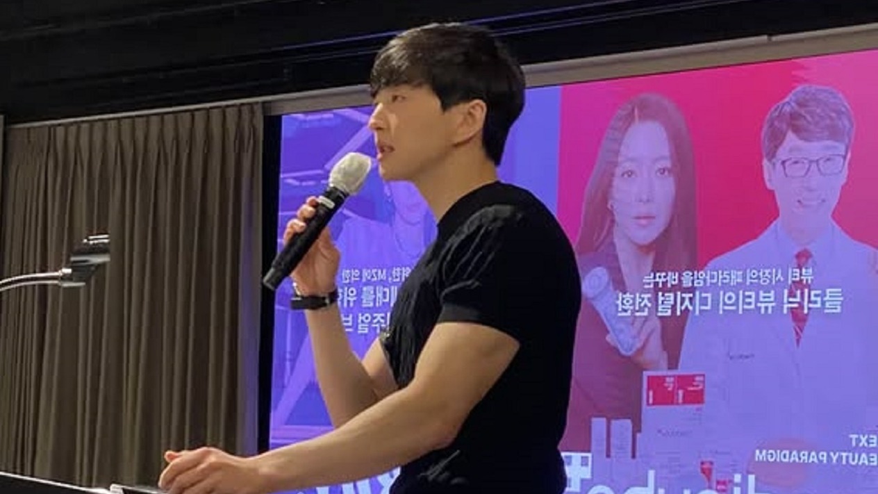 Güney Koreli güzellik markasıyla milyarder oldu