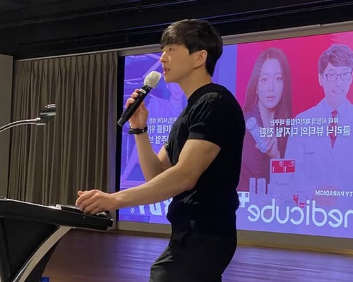 Güney Koreli güzellik markasıyla milyarder oldu