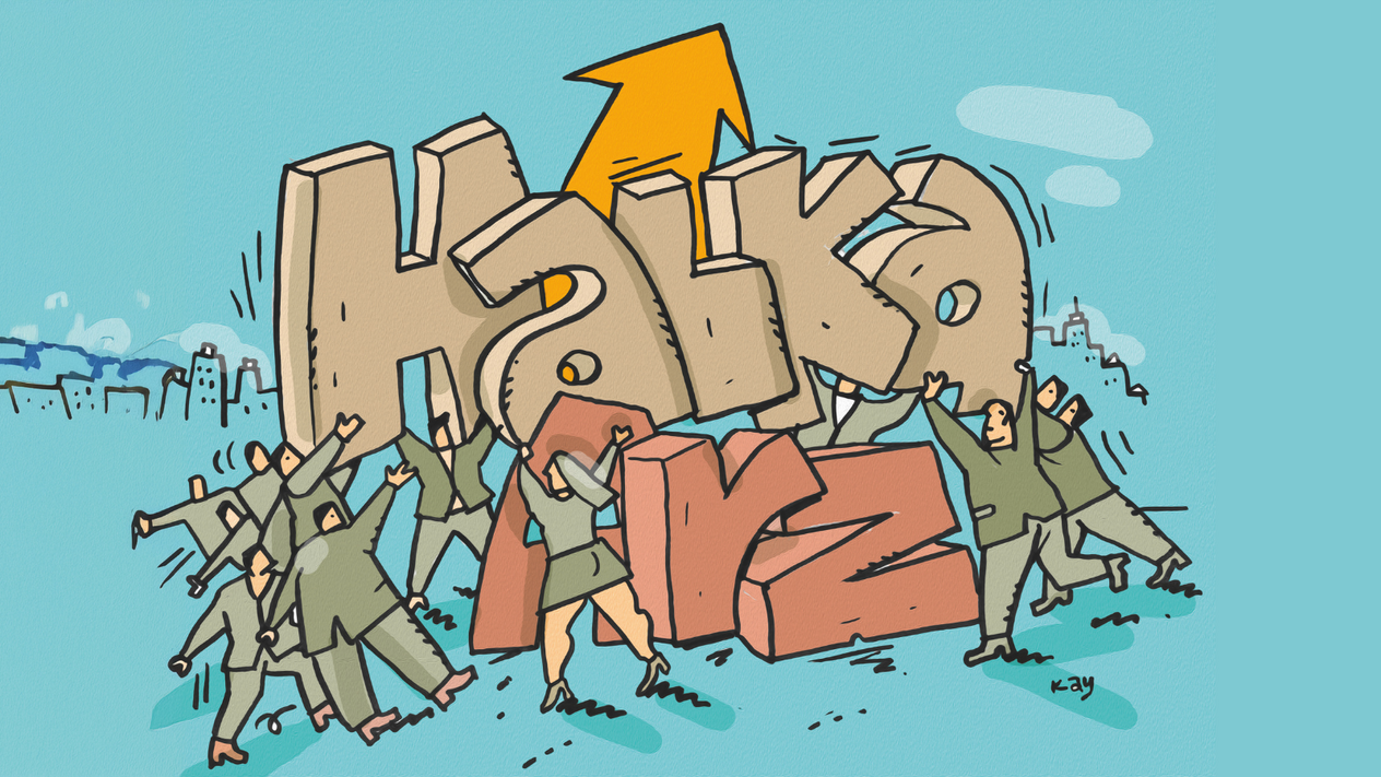 Halka arz: Gidecek çok yol var