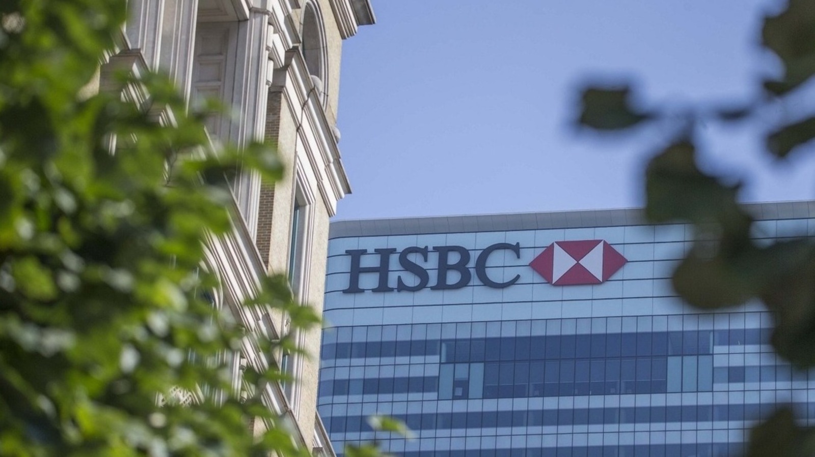 HSBC'den beklentileri aşan bilanço: İkinci çeyrek kârı yüzde 60 yükseldi