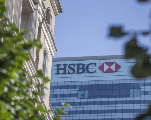 HSBC'den beklentileri aşan bilanço: İkinci çeyrek kârı yüzde 60 yükseldi
