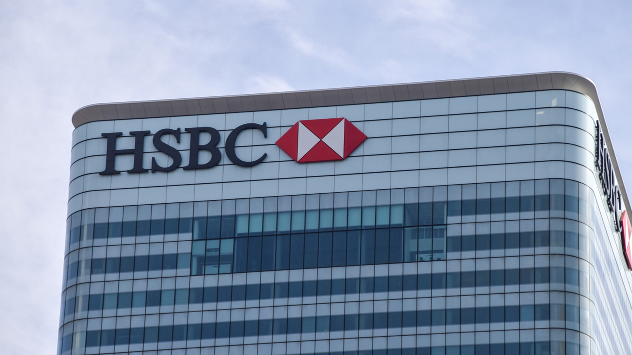 HSBC'den Türkiye tahvillerine yatırım önerisi