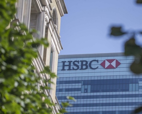 HSBC karda geriledi, son çeyrekte güçlü dönüş yaptı