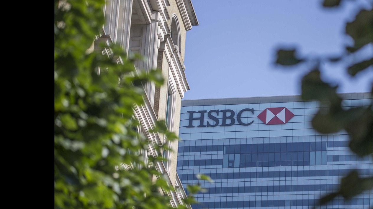 HSBC kuantum bilişim denemesinde rakiplerini geride bıraktı